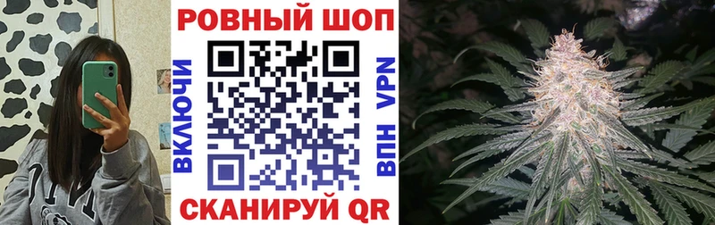 Купить закладку Cocaine  Метадон  Гашиш  Мефедрон  A-PVP  АМФЕТАМИН  Валдай