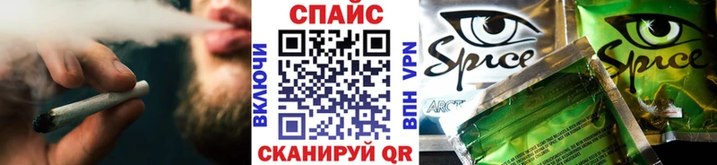 Купить где  Валдай  Бутират вода 
