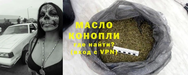 амф Балабаново