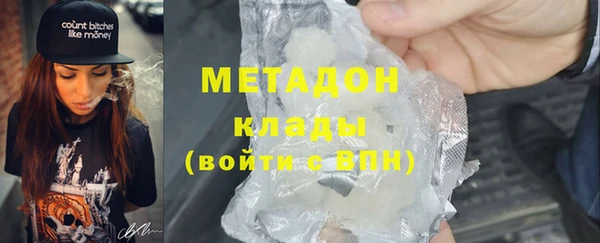 амф Балабаново