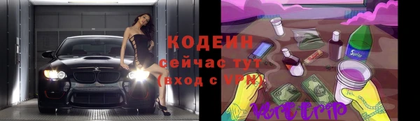 амф Балабаново