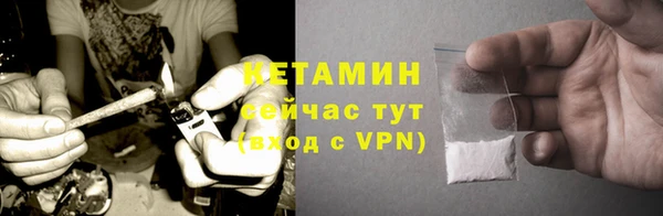 амф Балабаново