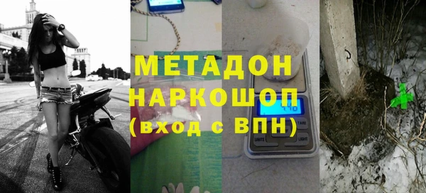 амф Балабаново